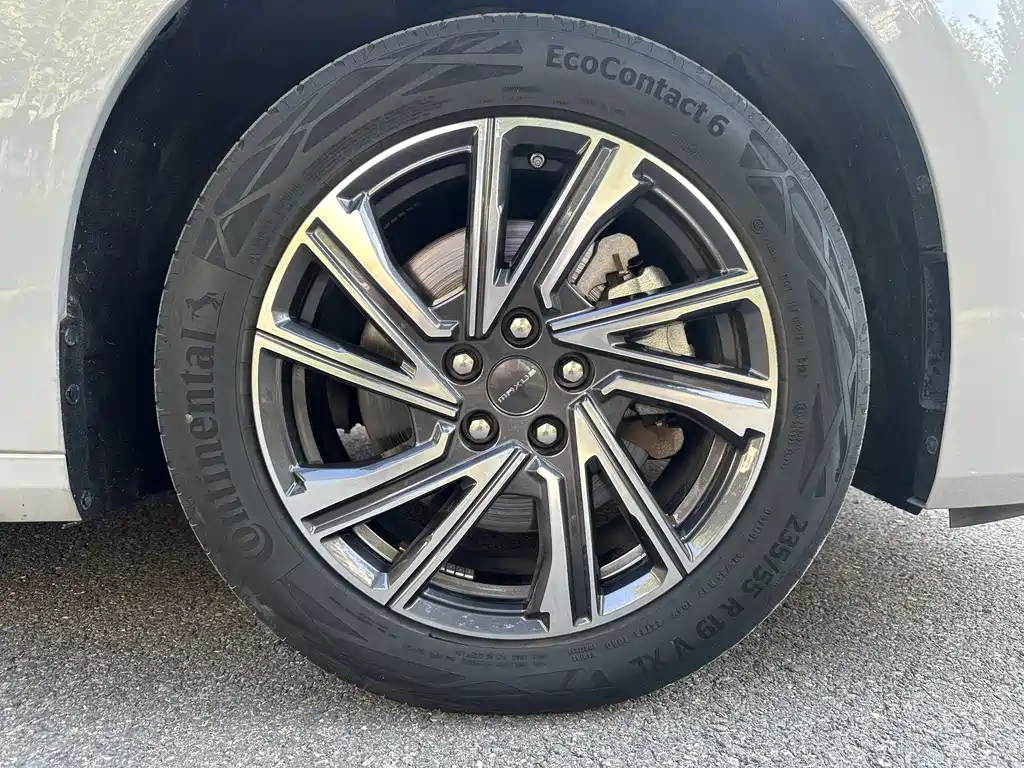 MAXUS G90 — миниатюра 32