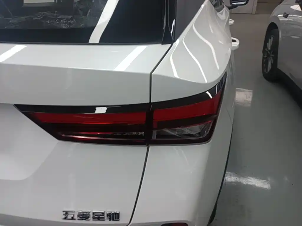 Wuling Xingchi — миниатюра 8