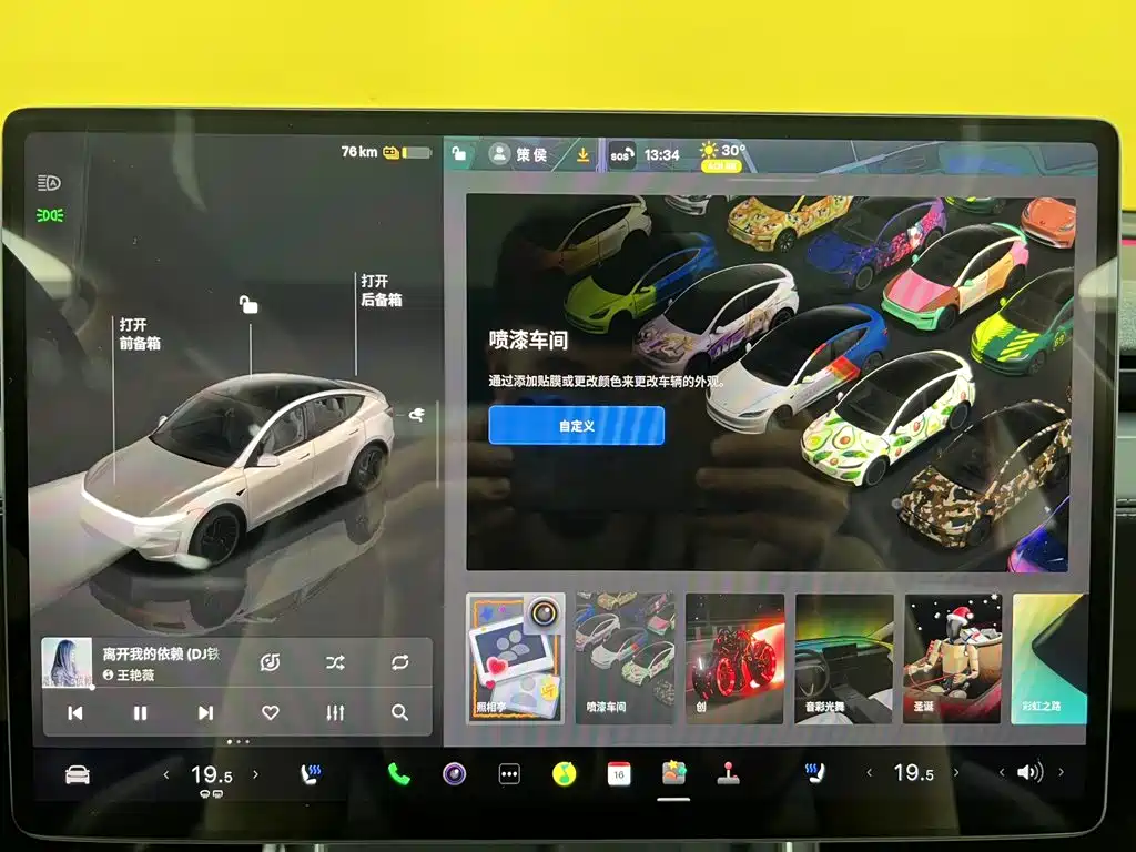 Tesla Model Y — миниатюра 34