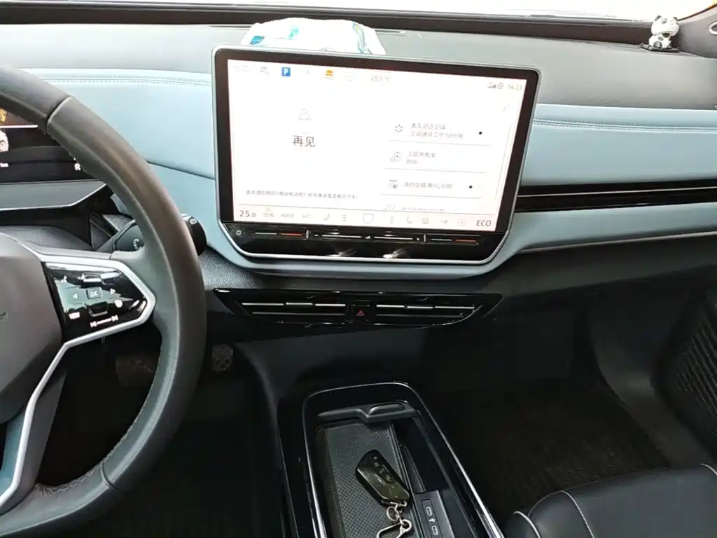 Volkswagen ID.4 X — миниатюра 13