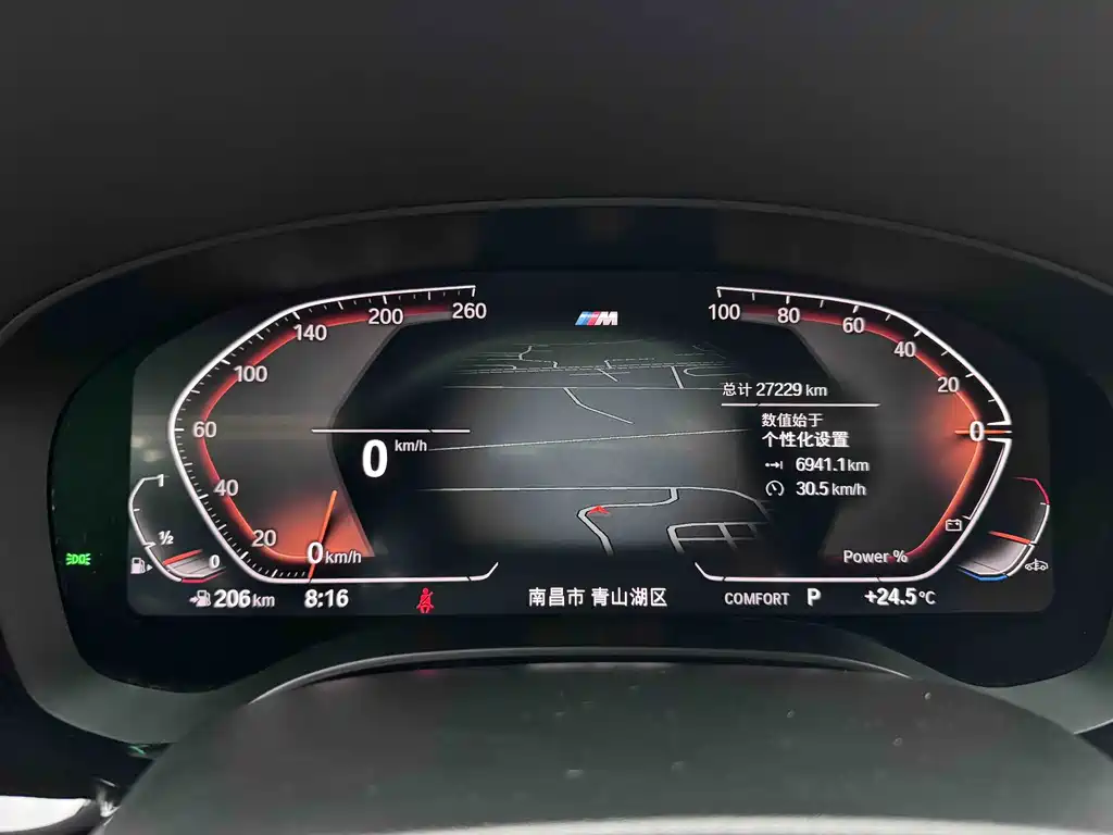 BMW 6 Series GT — миниатюра 7
