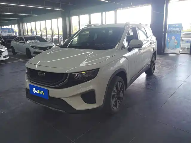 2020 Geely Haoyue