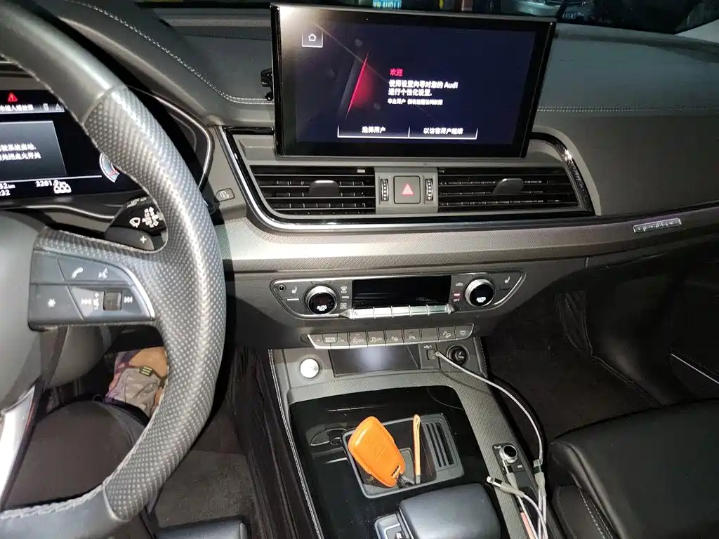 Audi Q5L — миниатюра 14