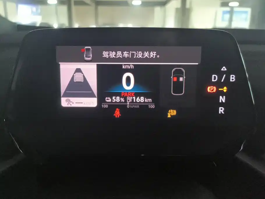 Volkswagen ID.4 Crozz — миниатюра 14