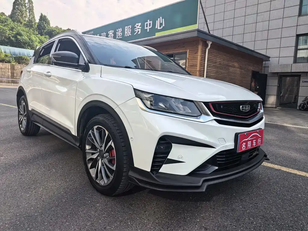 Geely Binyue — миниатюра 3
