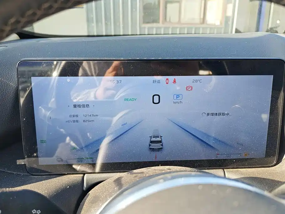 Hongqi Hongqi HS3 PHEV — миниатюра 14