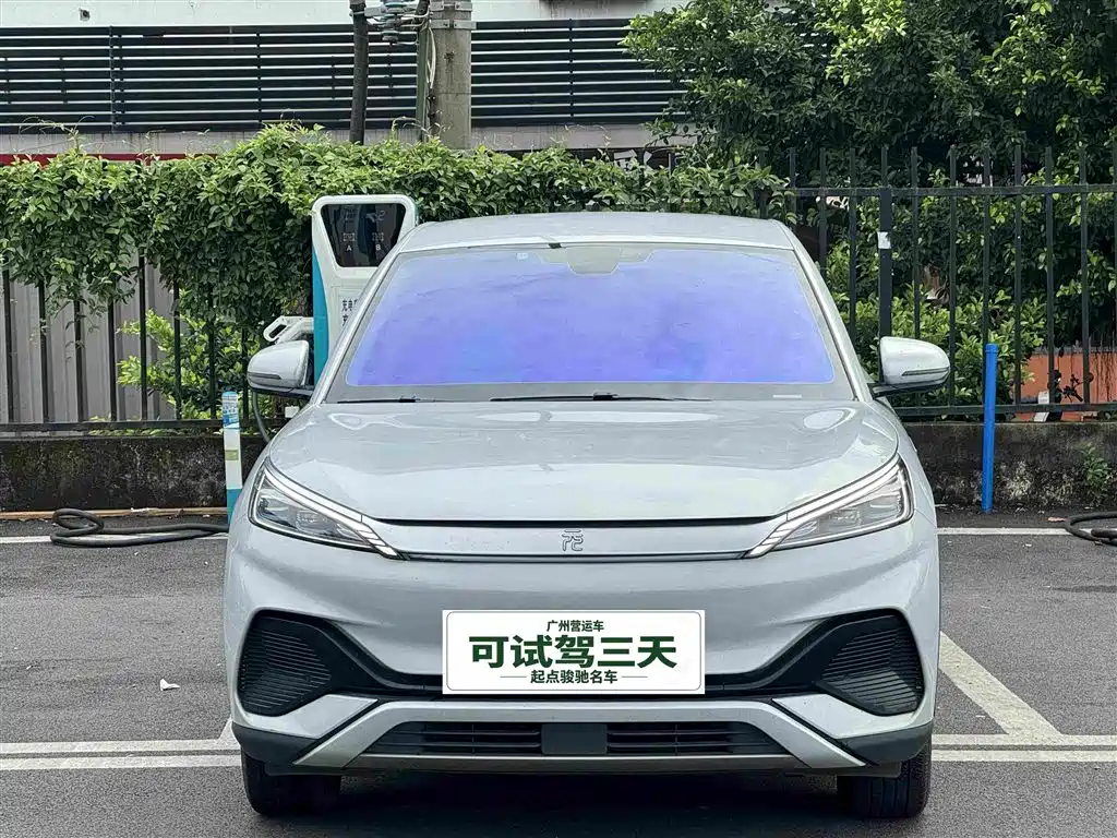 BYD Yuan Plus — миниатюра 3