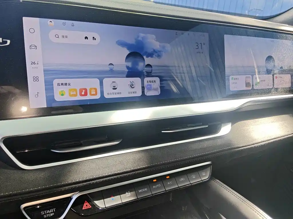 Geely Xingyue L — миниатюра 9