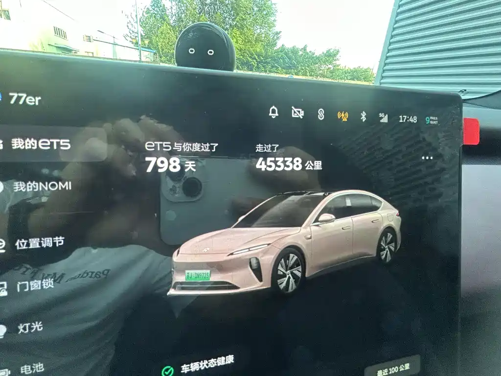 NIO ET5 — миниатюра 8