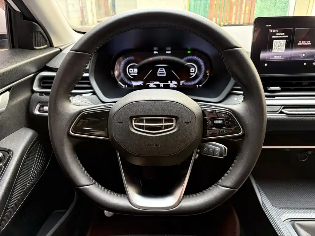 Geely Emgrand — миниатюра 11