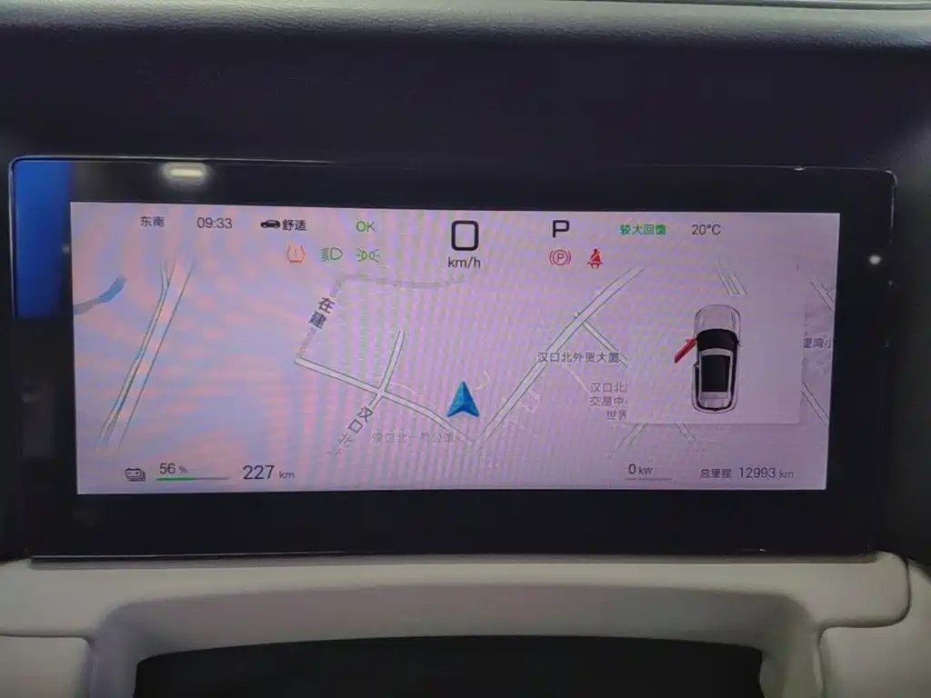 BYD Yuan UP — миниатюра 12