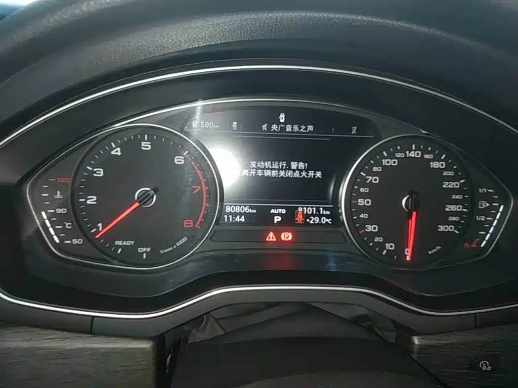 Audi A4L — миниатюра 12