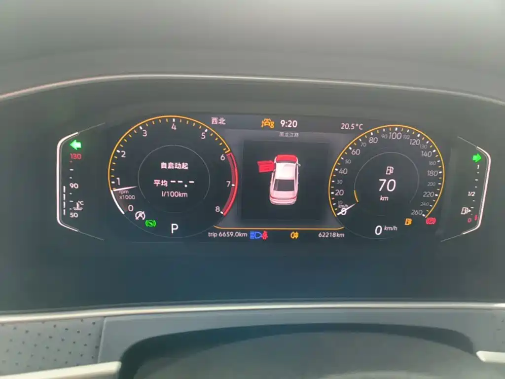 Volkswagen Lavida — миниатюра 12