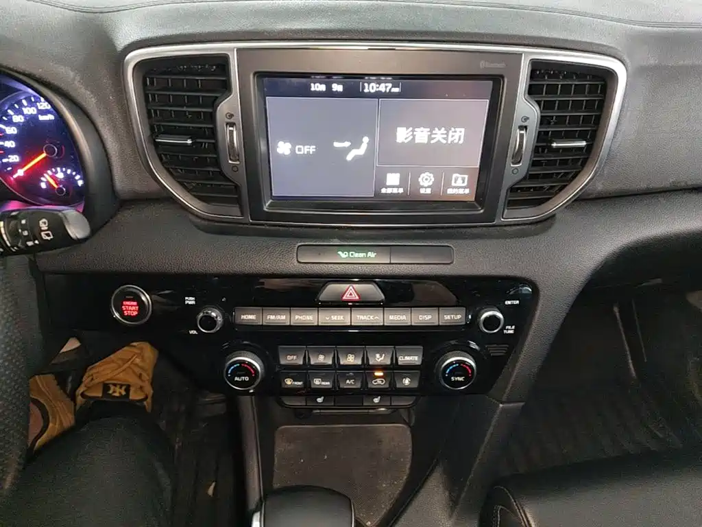 Kia KX5 — миниатюра 13