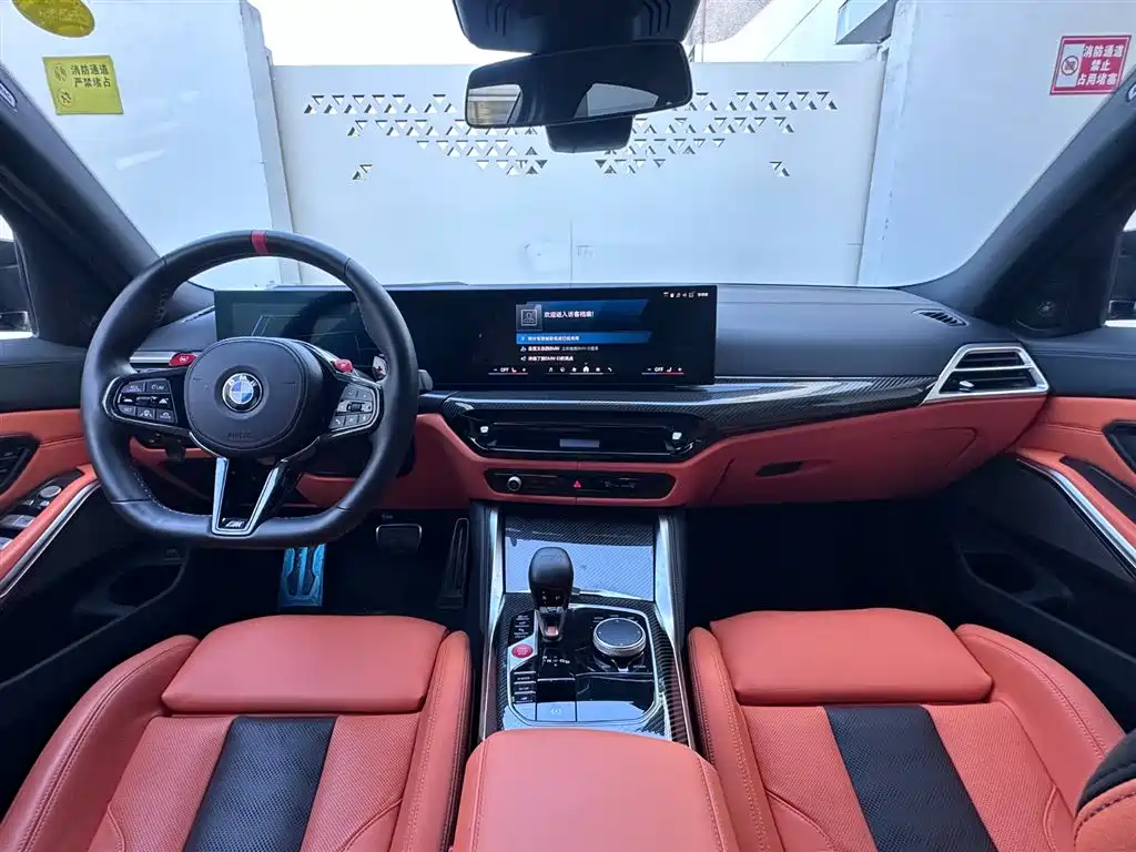 BMW M3 — миниатюра 7