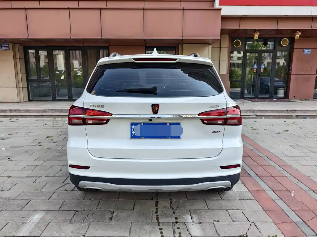 Roewe RX5 — миниатюра 5