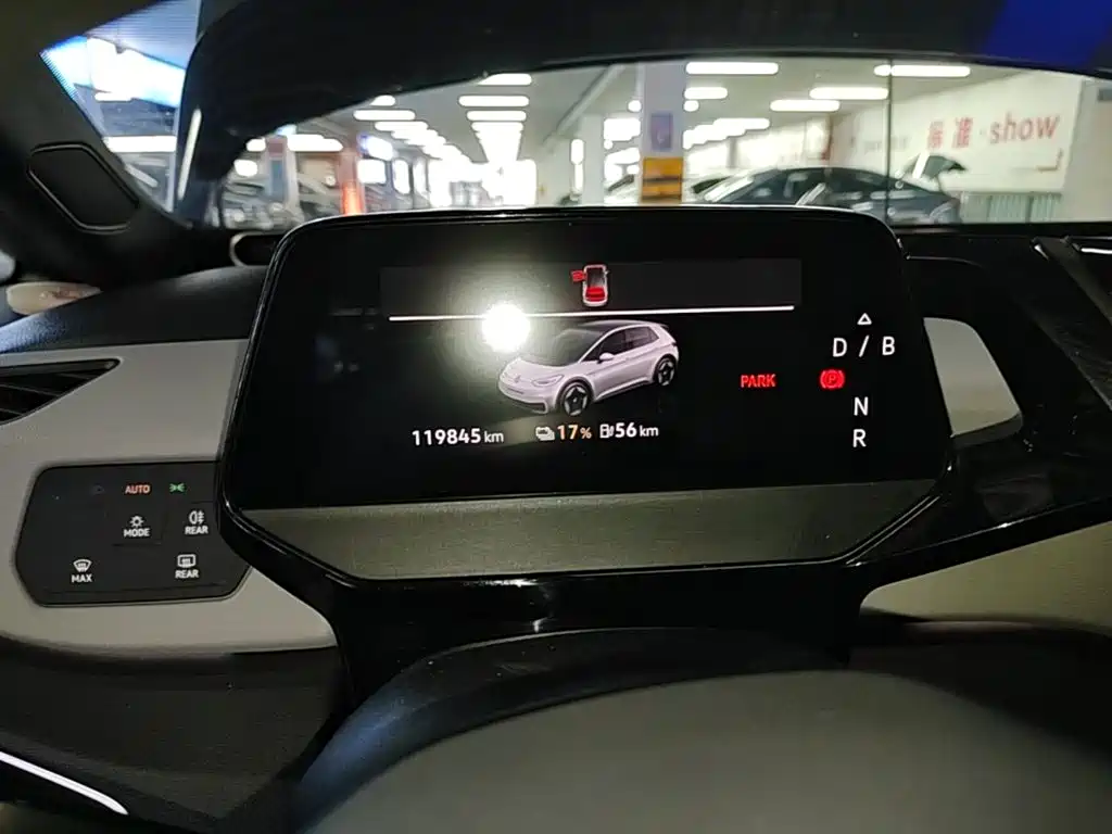 Volkswagen ID.3 — миниатюра 12