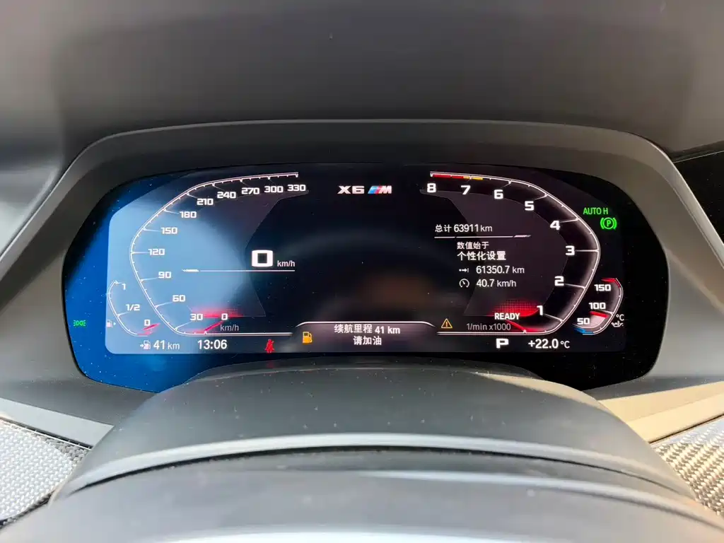 BMW X6 M — миниатюра 8