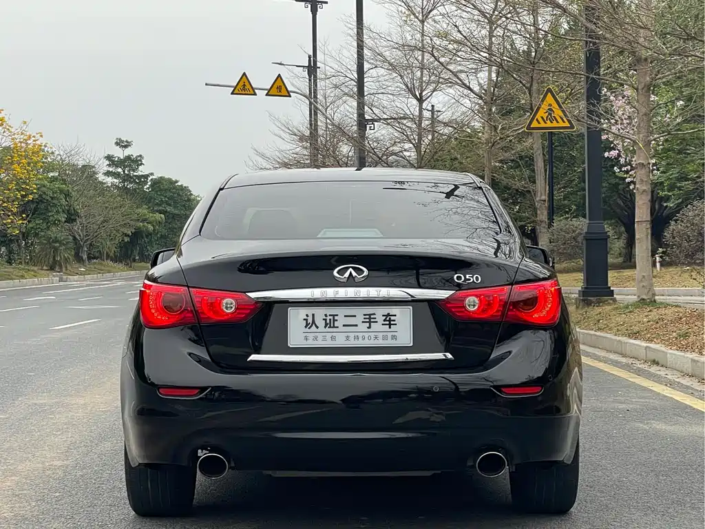 INFINITI Q50L