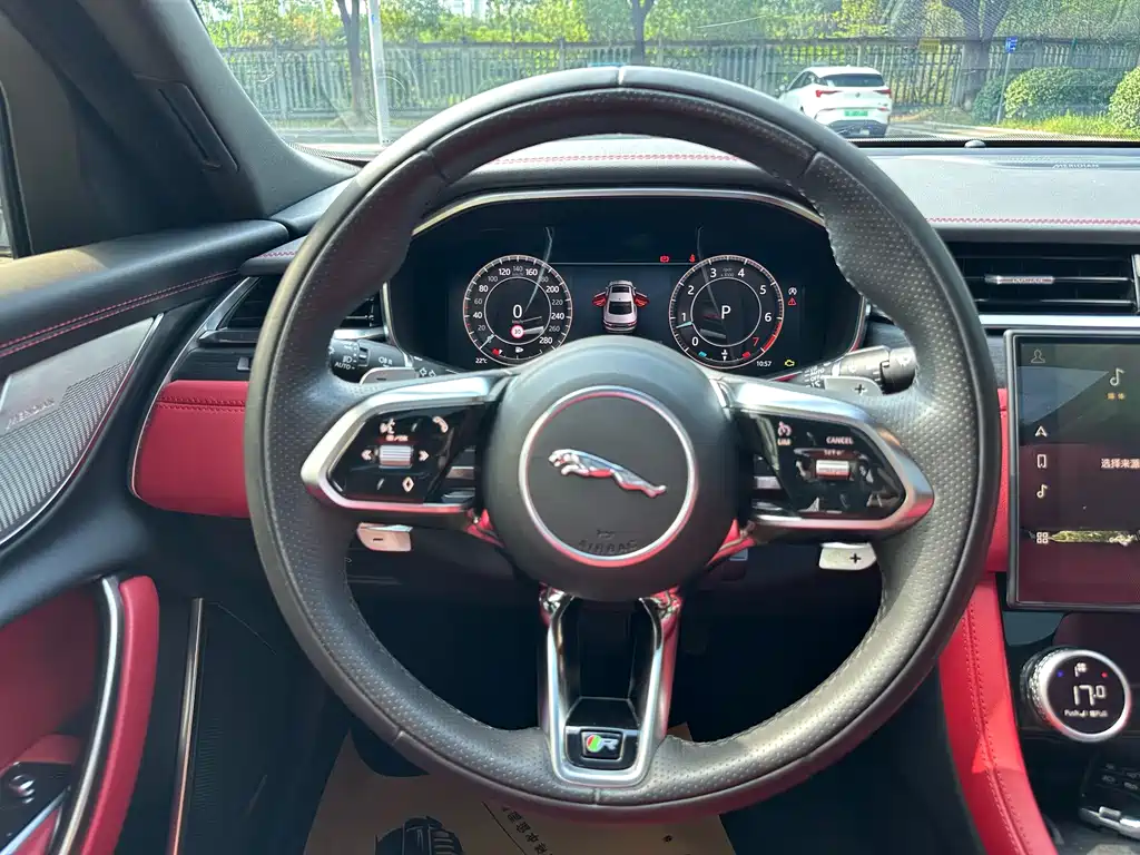 Jaguar XFL — миниатюра 16