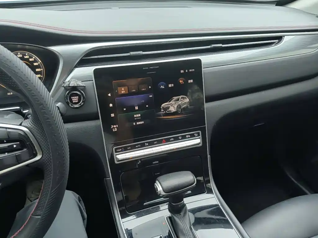 GAC Motor GS4 Plus — миниатюра 10