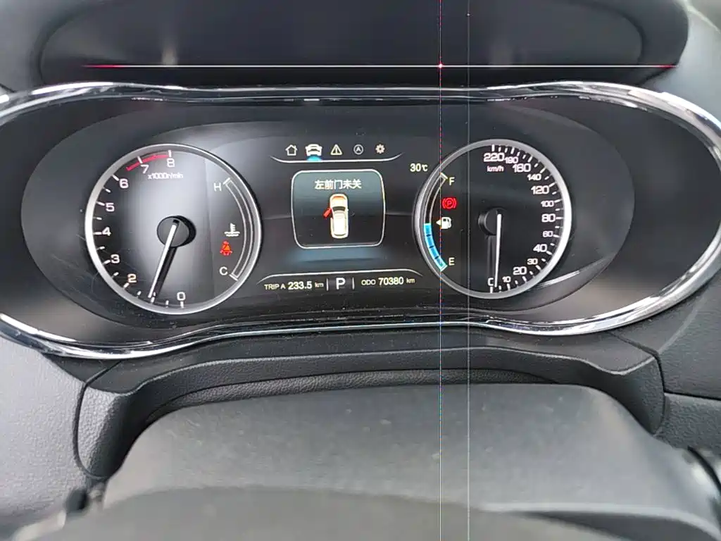Changan CS75 — миниатюра 12