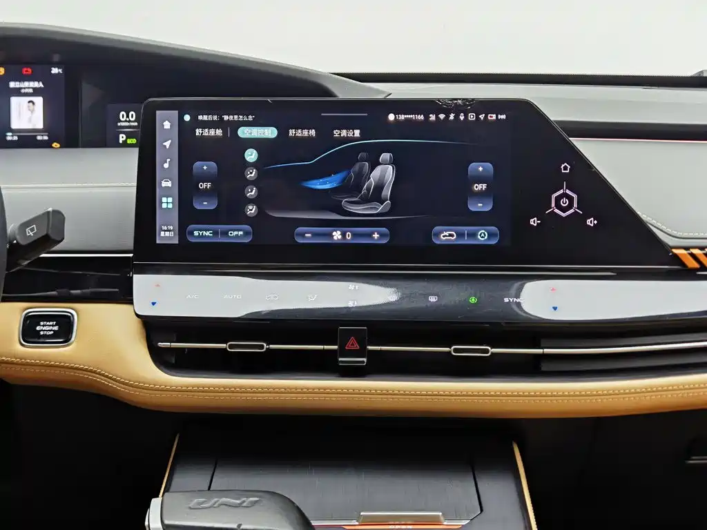 Changan UNI-K — миниатюра 12