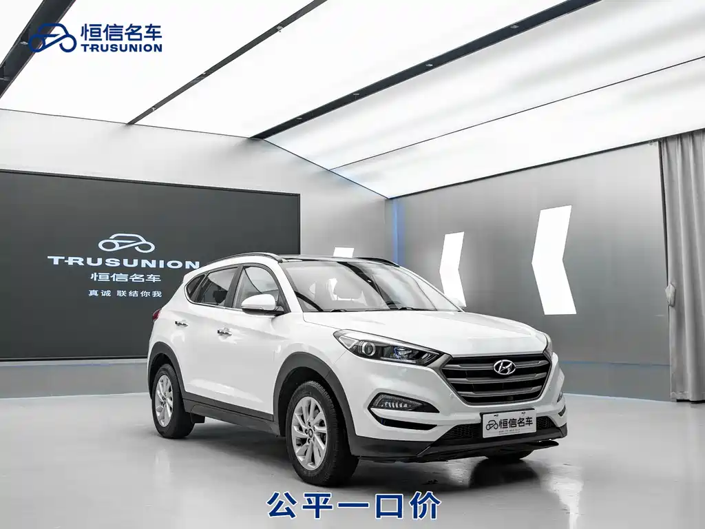 Hyundai Tucson 2017
