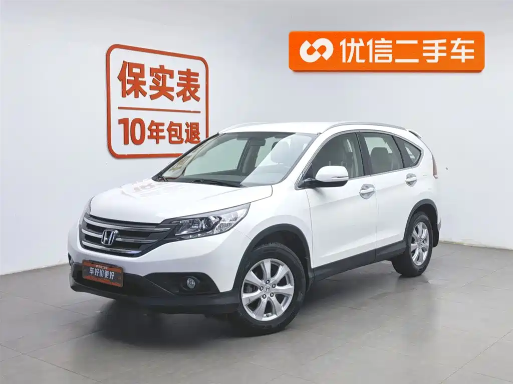 Honda CR-V 2014