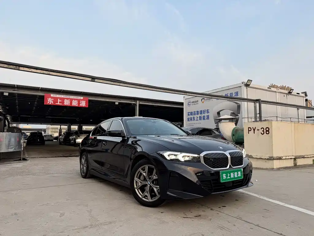 BMW i3 2025