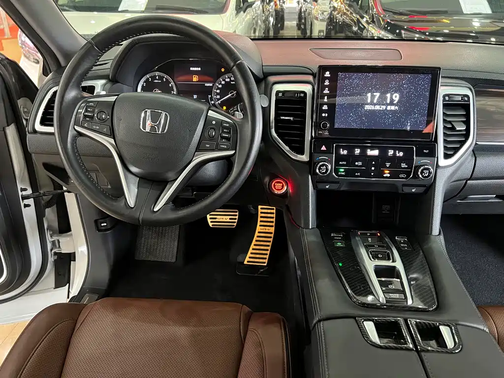 Honda UR-V — миниатюра 14