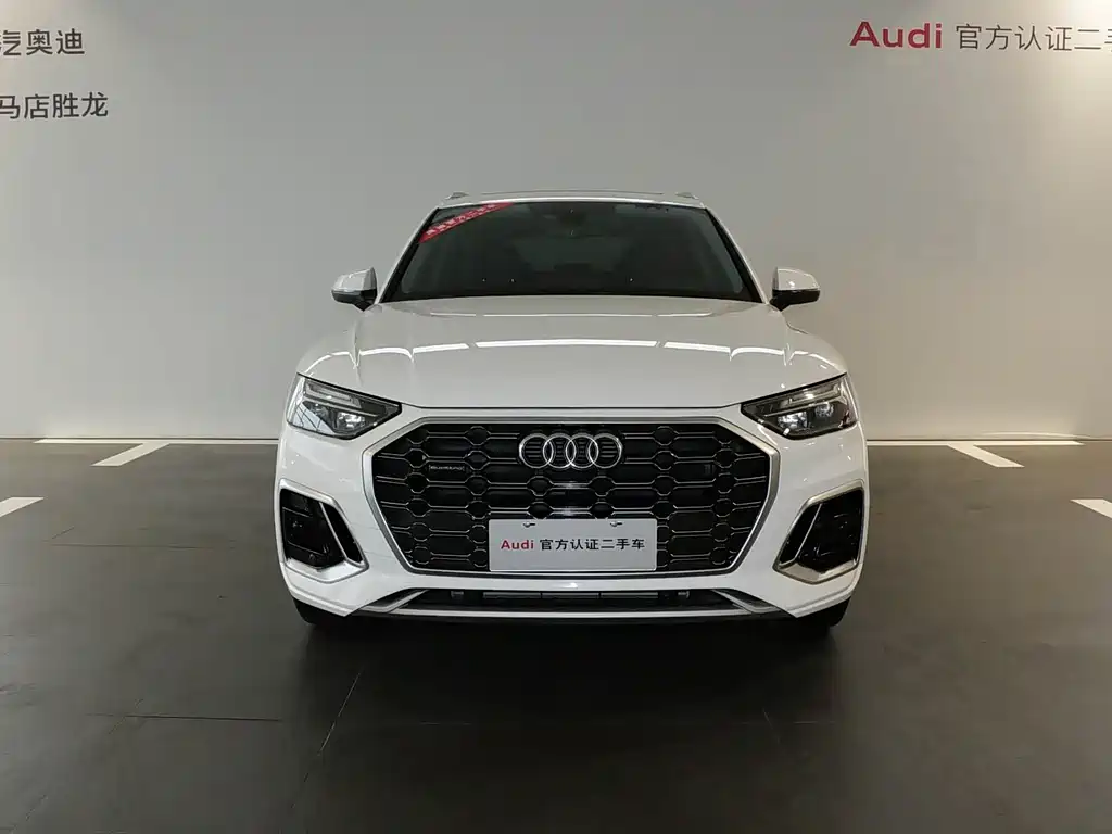 Audi Q5L — миниатюра 2