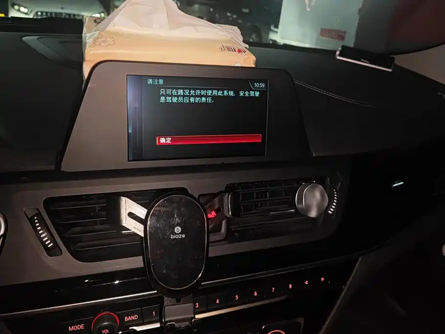 BMW 1 Series — миниатюра 13