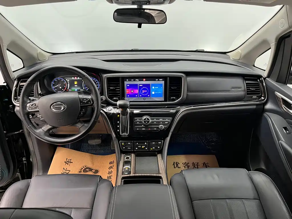 GAC Motor Trumpchi M8 — миниатюра 10