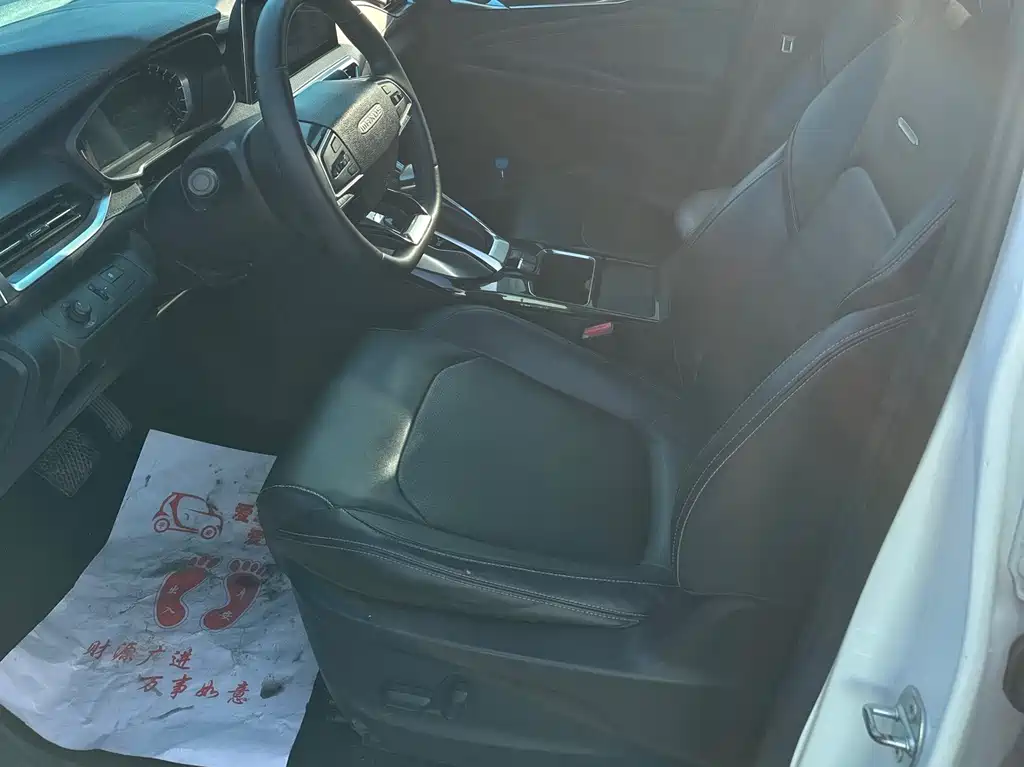 SAIC MAXUS CHASE G50