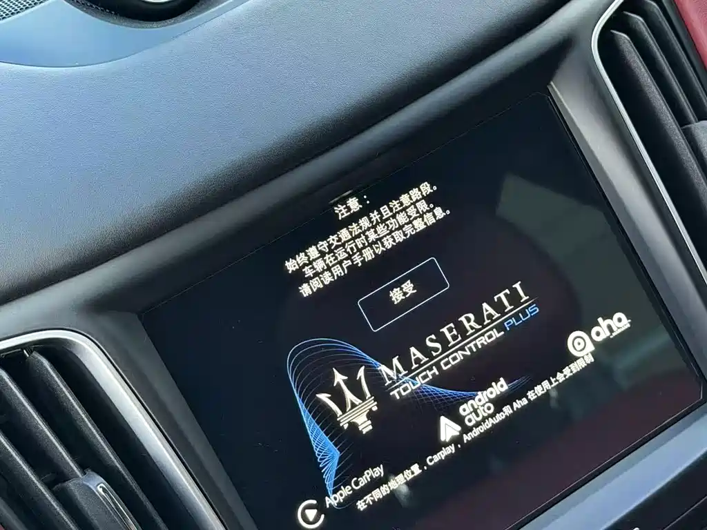 Maserati Levante — миниатюра 12