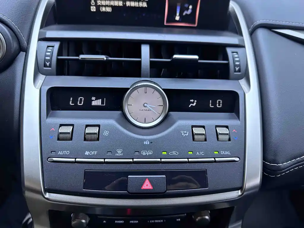Lexus NX — миниатюра 13