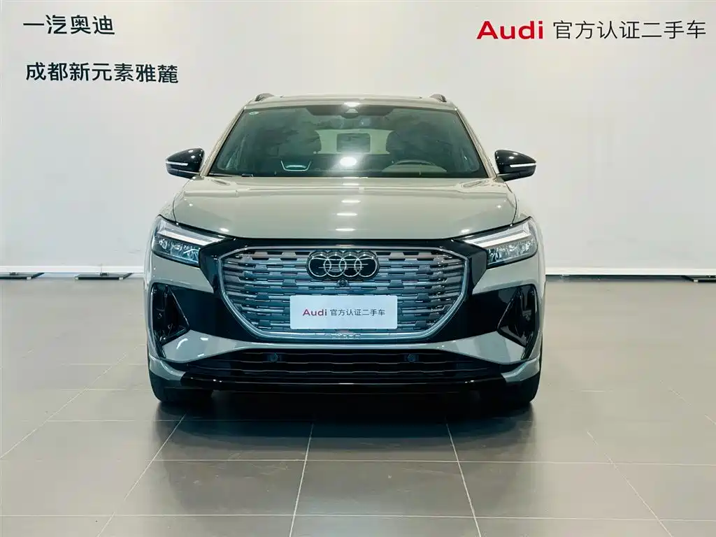 AUDI Q4 E TRON