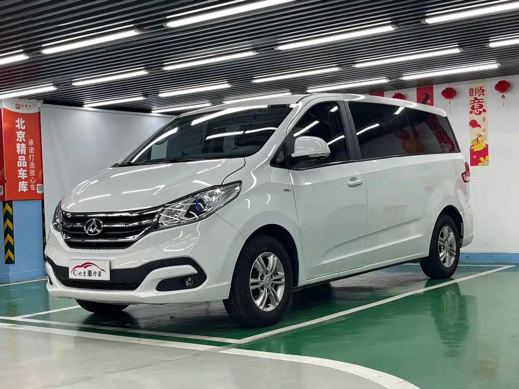 Maxus G10