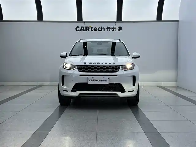 LAND ROVER DISCOVER SPORTS