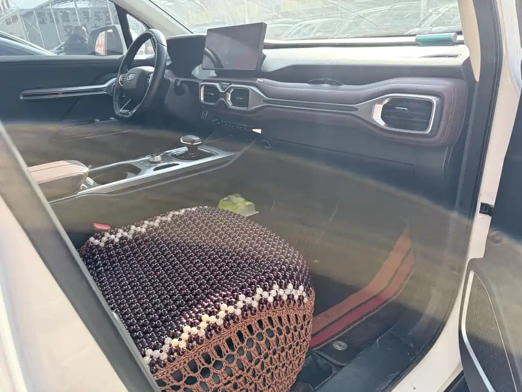 GEELY AUTOMOBILE HAOYUE