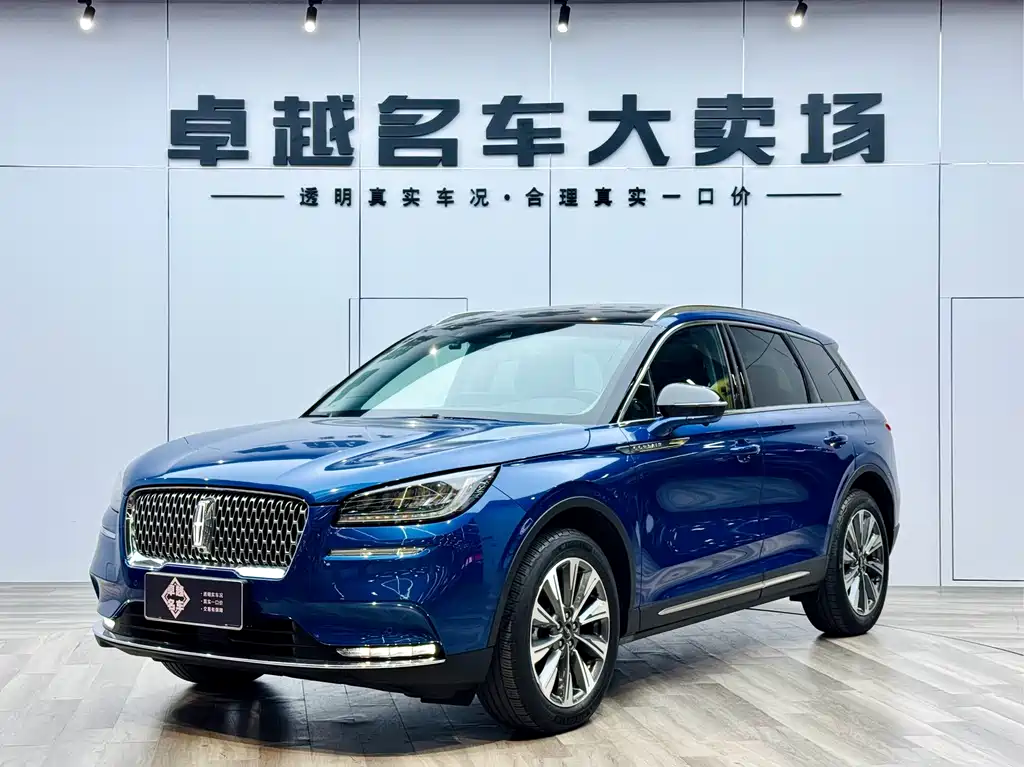 Lincoln Corsair 2022