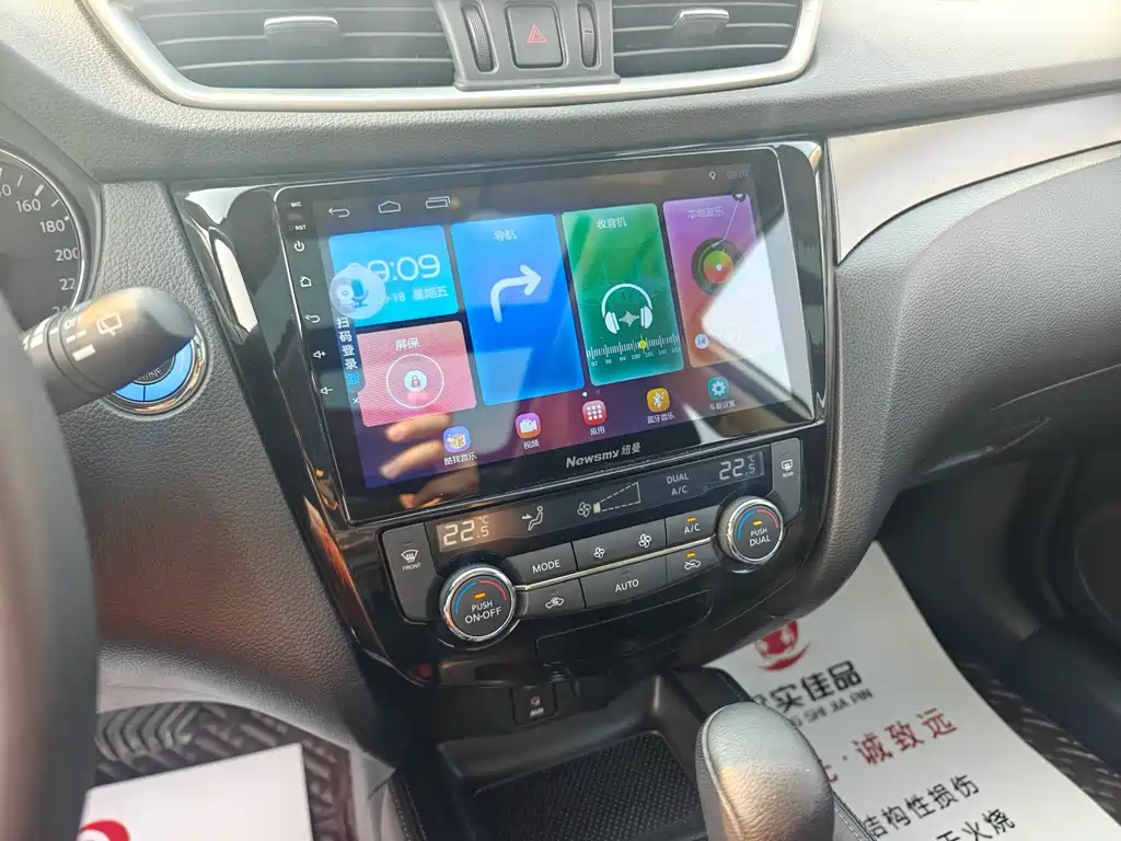 Nissan X-Trail — миниатюра 14