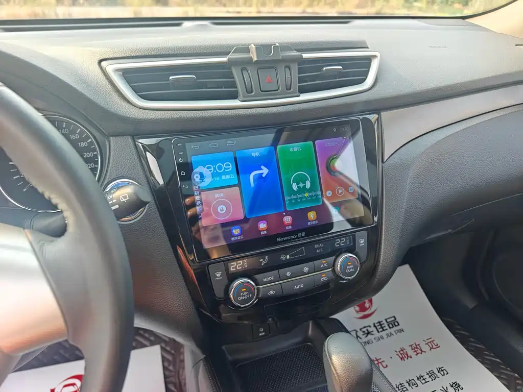 Nissan X-Trail — миниатюра 15