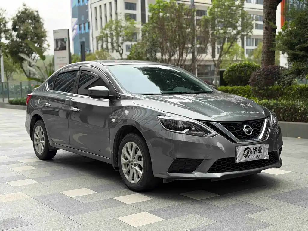 Nissan Sylphy 2022 1.6XE CVT Comfort