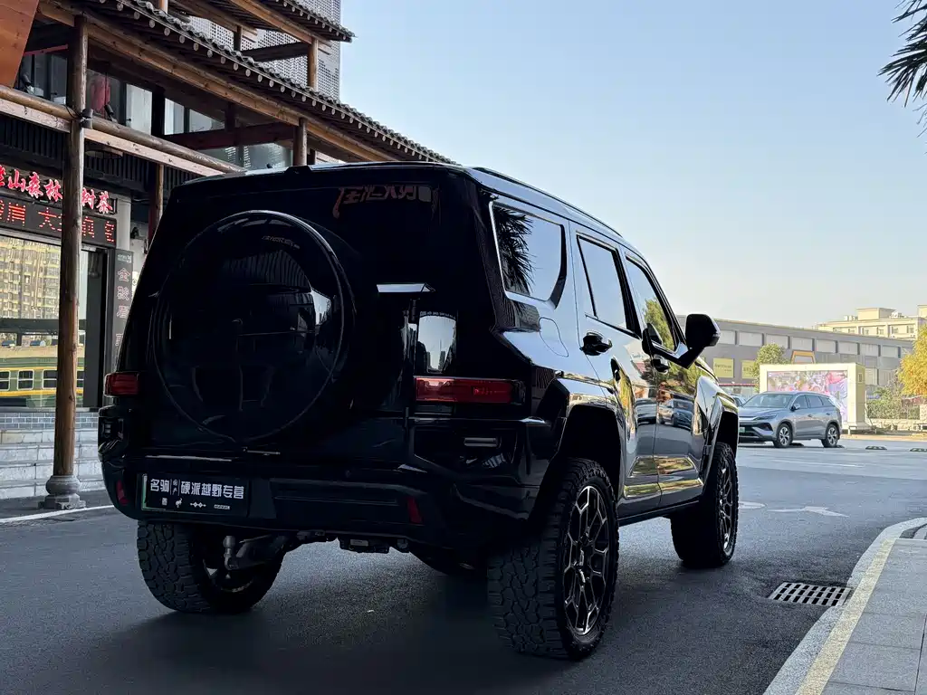 TANK TANK 700 NEW ENERGY