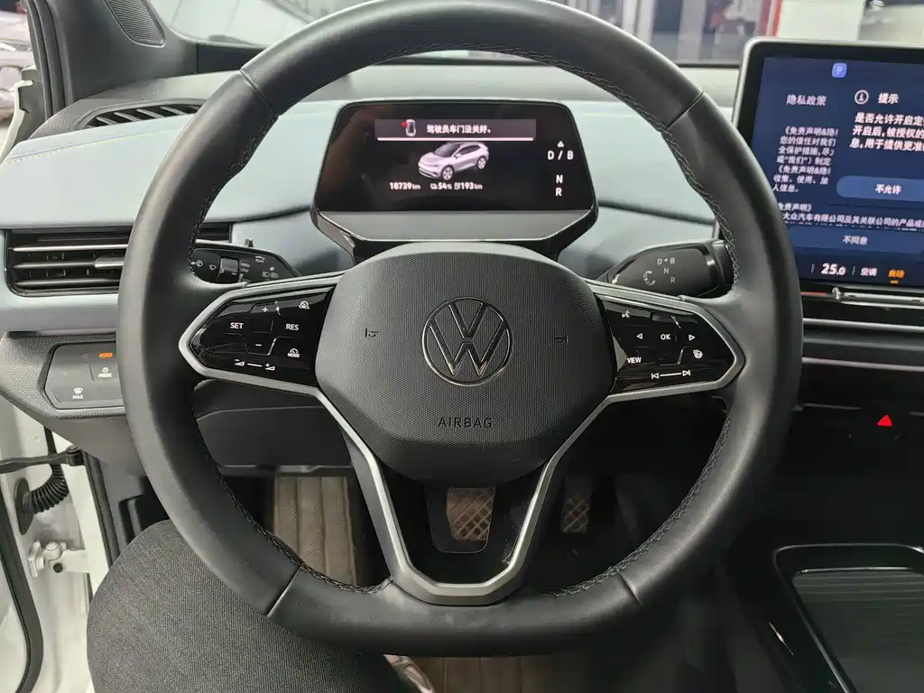 Volkswagen ID.4 X — миниатюра 12