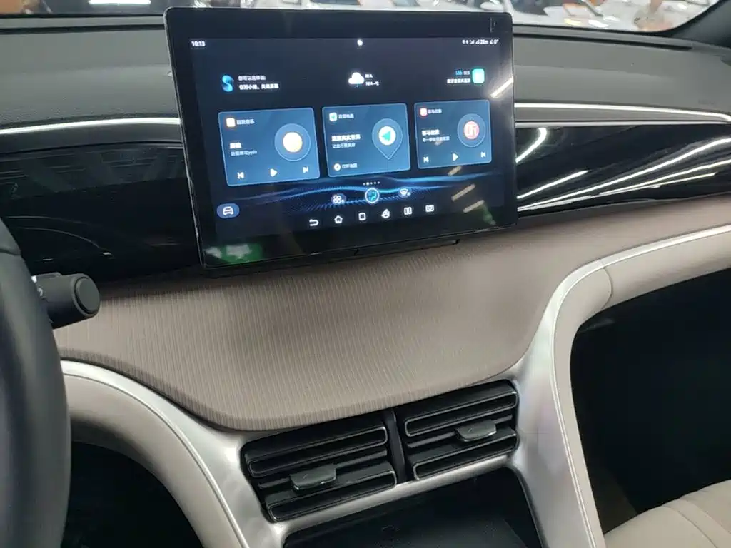 BYD Pro New Energy — миниатюра 13
