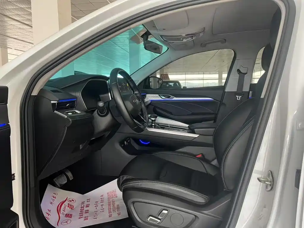 GEELY AUTOMOBILE XINGRUI