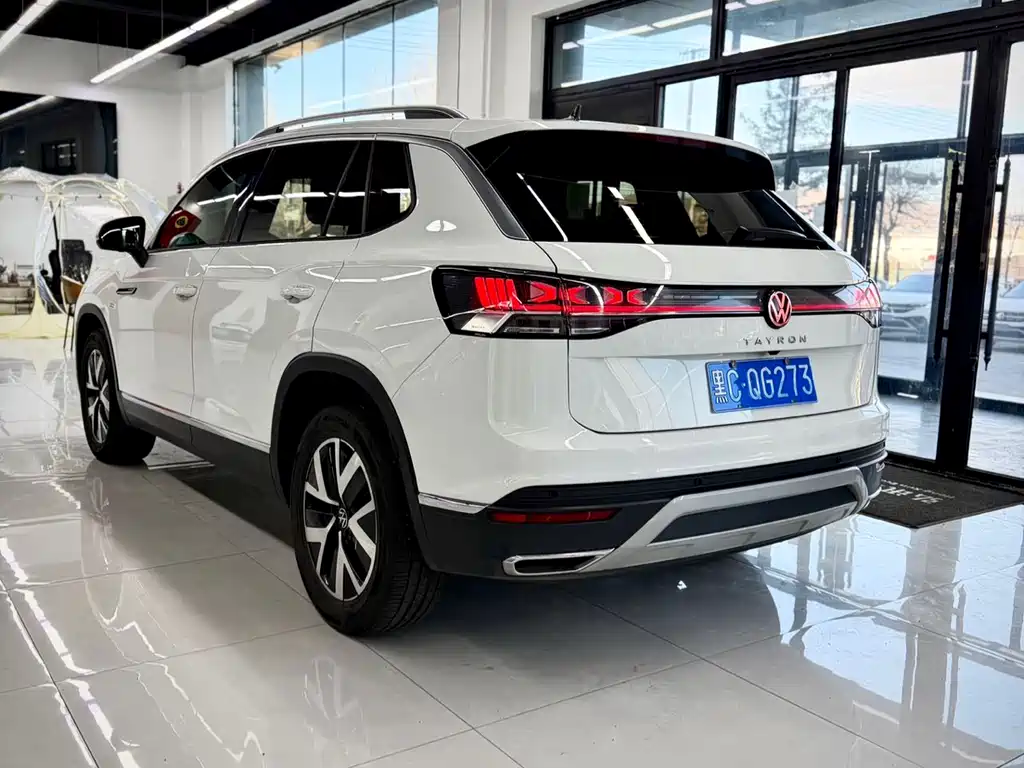 VOLKSWAGEN TANYUE